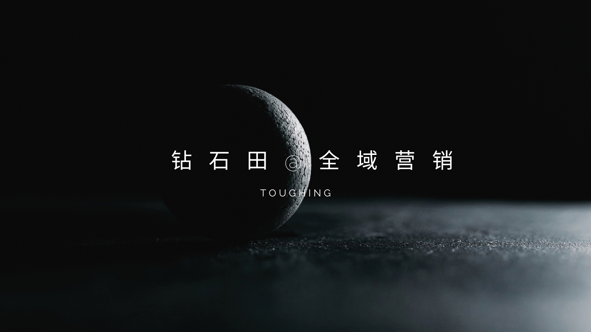 收藏：200+ 免费外链网站列表和布局技巧